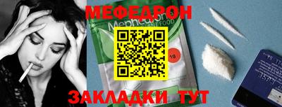 Альфа ПВП Среднеуральск