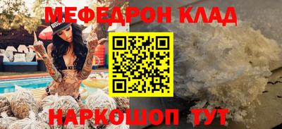 Альфа ПВП Среднеуральск