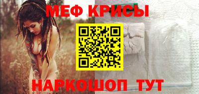 a pvp Ставрополь