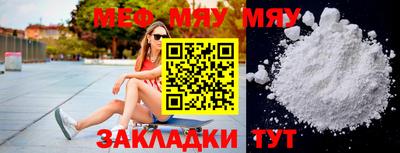 a pvp Ставрополь