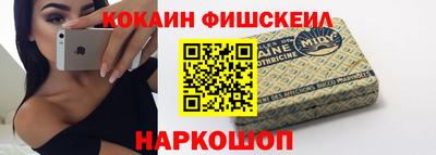 a pvp Ставрополь