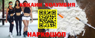 a pvp Ставрополь