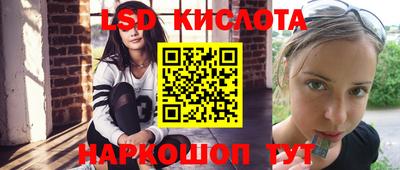 Альфа ПВП Среднеуральск