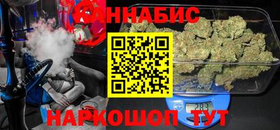 кокаин перу Старая Купавна