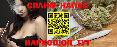 Альфа ПВП Среднеуральск