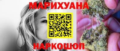 кокаин перу Старая Купавна
