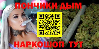 кокаин перу Старая Купавна
