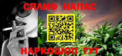 a pvp Ставрополь