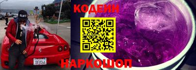 Альфа ПВП Среднеуральск