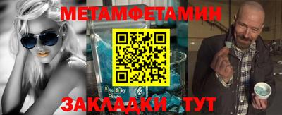 кокаин перу Старая Купавна