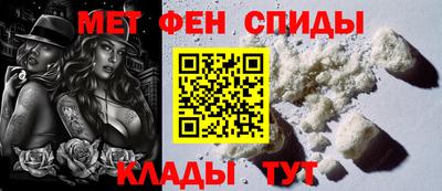 a pvp Ставрополь