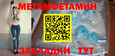 Альфа ПВП Среднеуральск