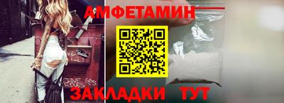 a pvp Ставрополь