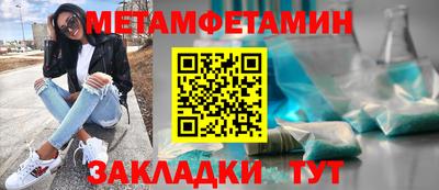 a pvp Ставрополь