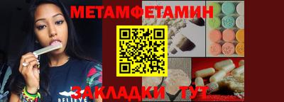 Альфа ПВП Среднеуральск