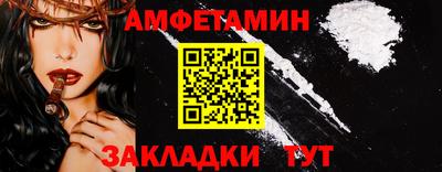 Альфа ПВП Среднеуральск