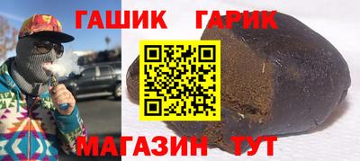 кокаин перу Старая Купавна