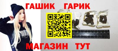 a pvp Ставрополь