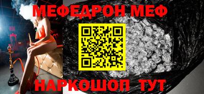 кокаин перу Старая Купавна